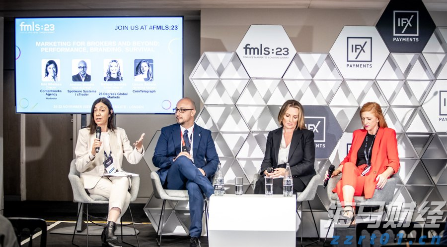 “天府名品”区域公共品牌申报授权工作启动