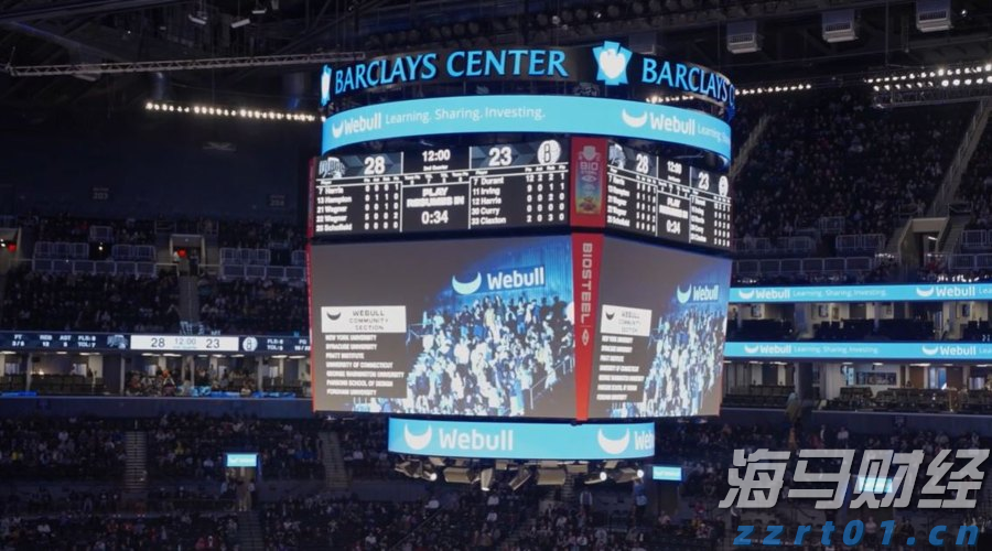 十五运会香港代表队：篮球项目的目标是冲进前八