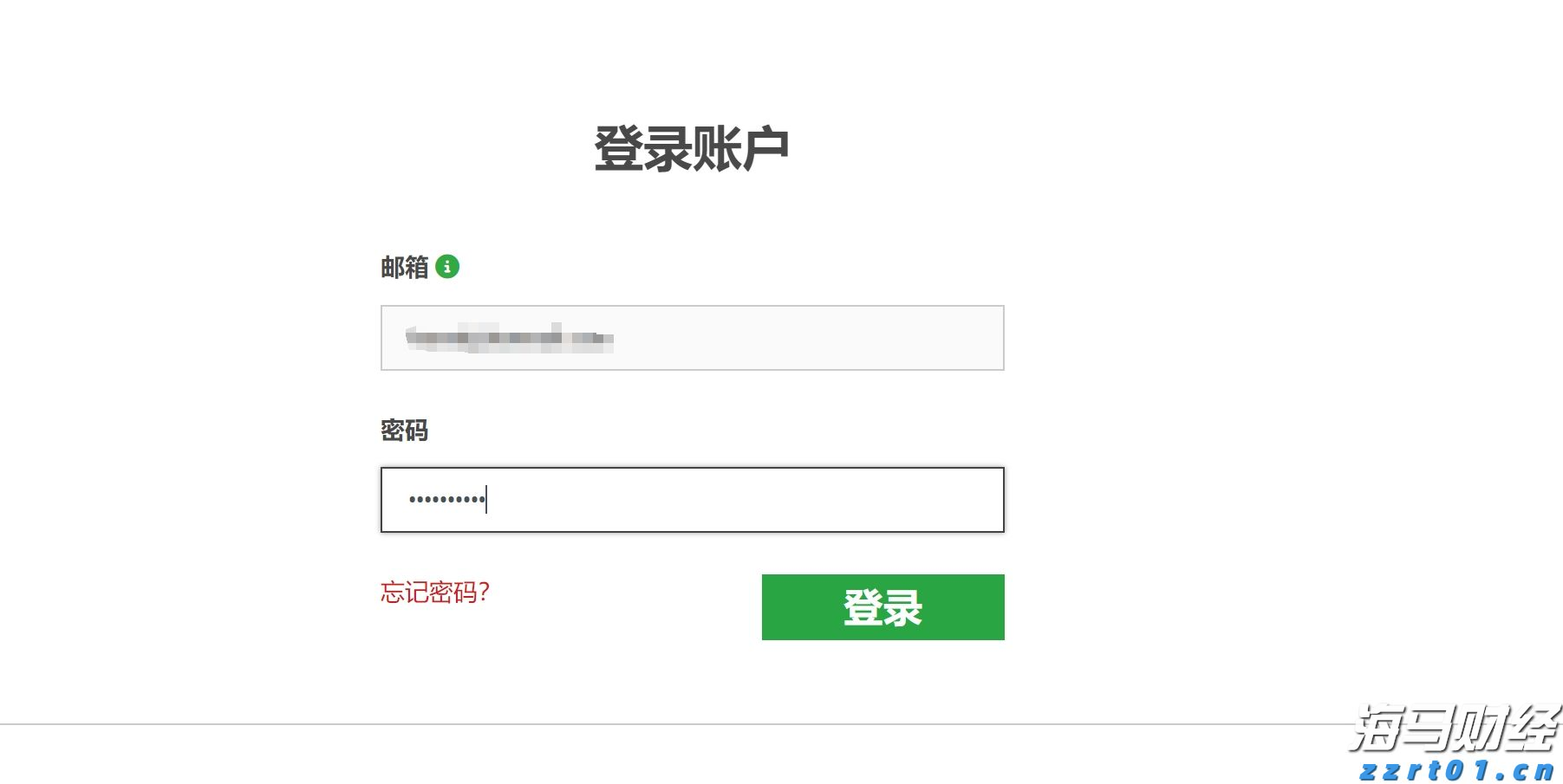 辽宁创新保健食品信用监管新机制 为消费者保驾护航