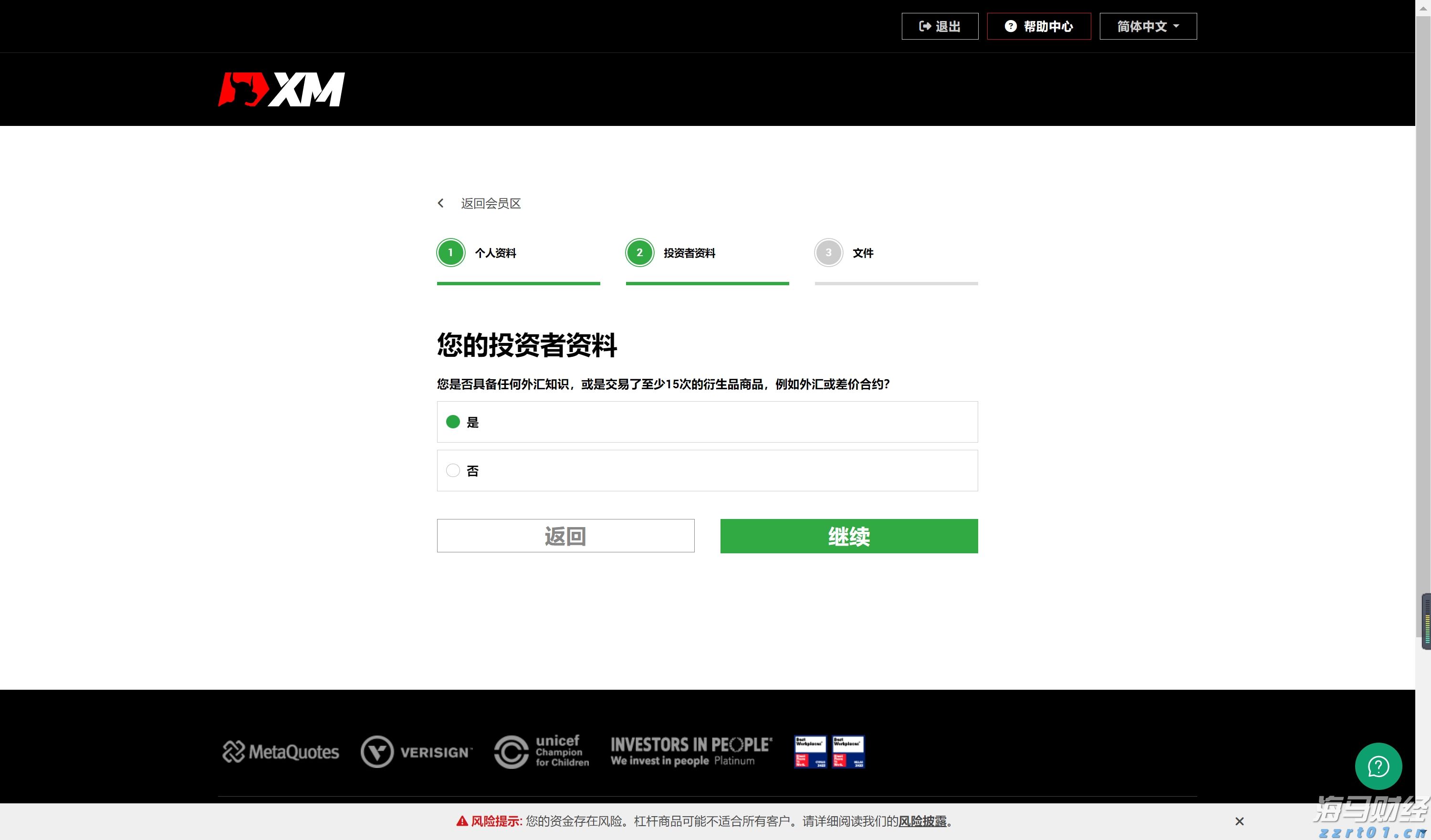 梅州1集体2个人上榜！2022