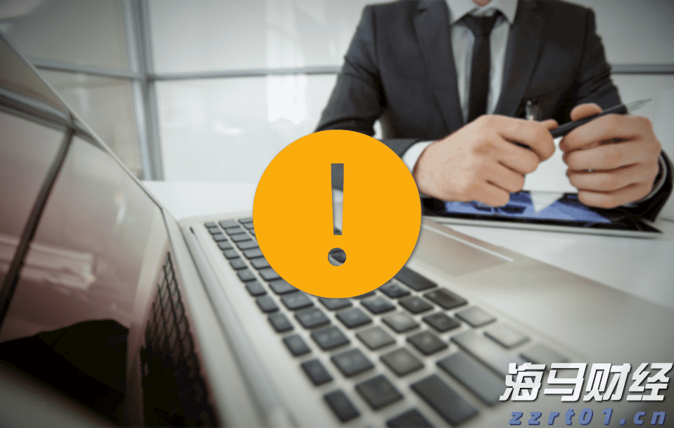熊海峰教授走进广东塔牌集团股份有限公司开展2025院士专家入百企进百校(梅州行)活动