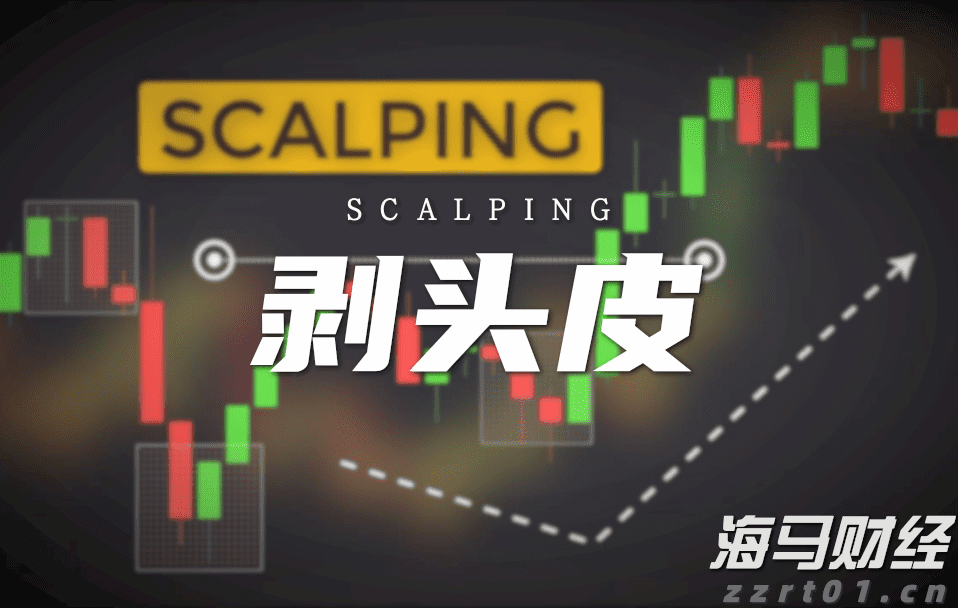 快讯丨市委常委会召开会议 朱会东主持