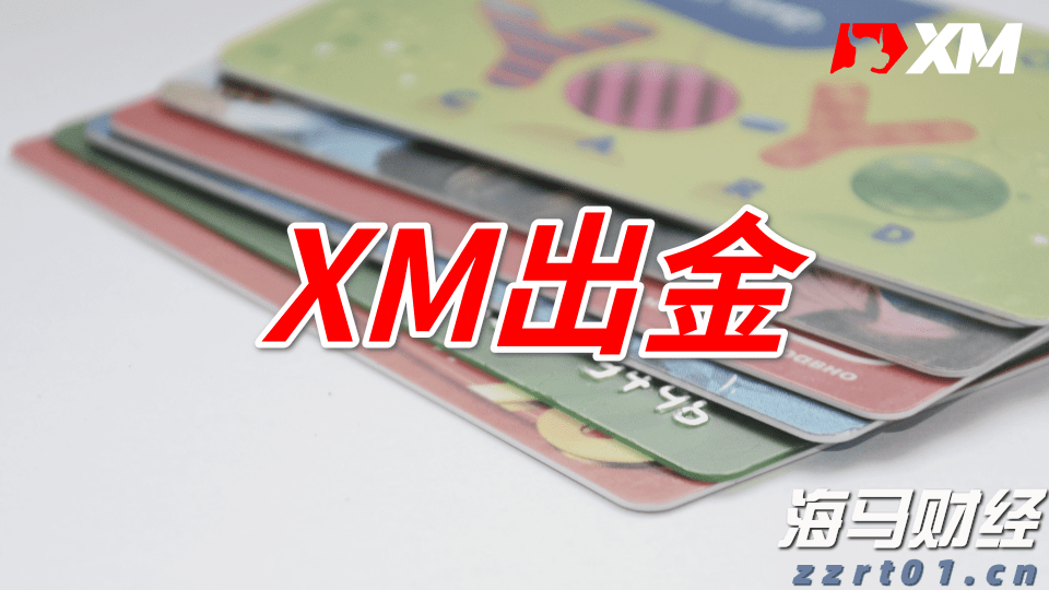 解锁新市场!梅州观赏鱼 “游” 进马来西亚