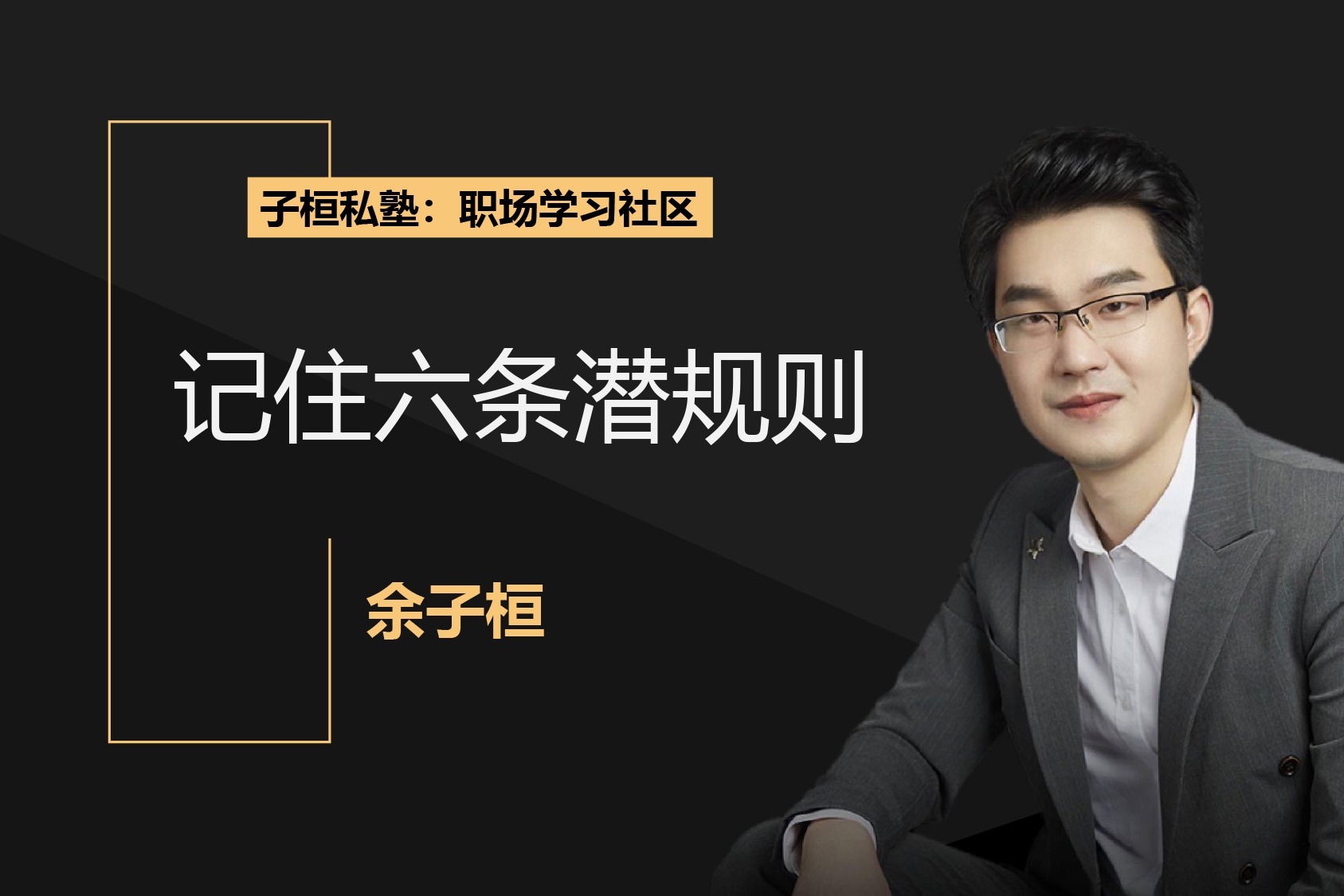 保供稳价！上海市市场监管局全面开展春节市场价格专项监督检查