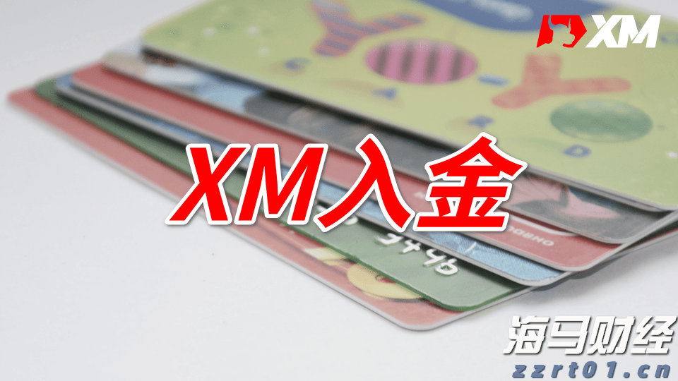 普京同金正恩通电话重申发展合作承诺