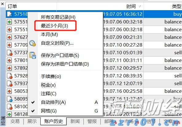 金建希被拘押，韩国宪政史首次出现“前总统夫妇同时被捕”