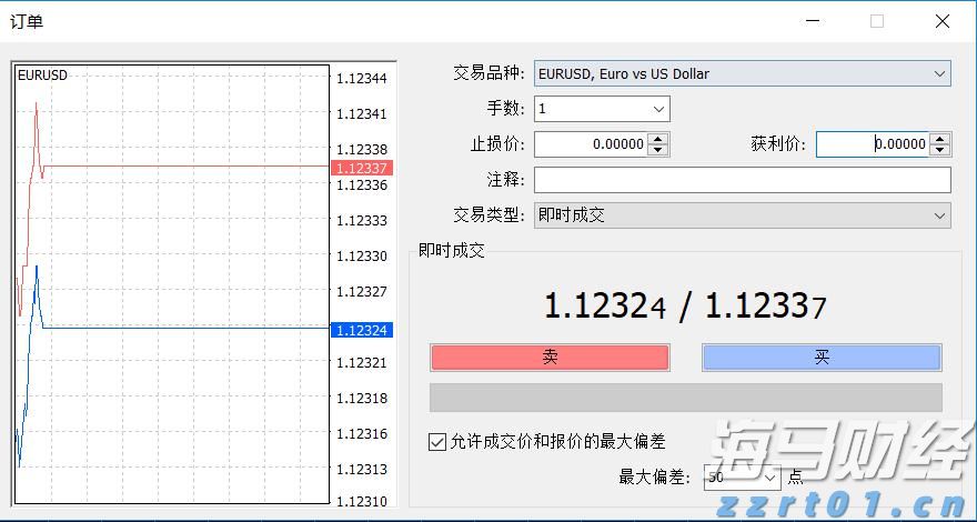 3.5%，前8个月我国货物贸易平稳增长
