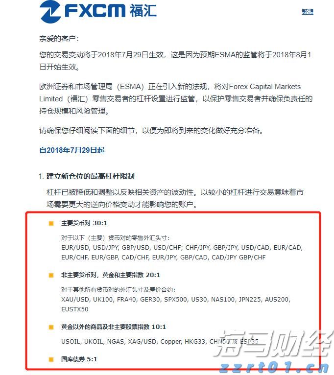 摩根士丹利点评特斯拉(TSLA.US)解散Dojo团队：“DOGE式效率”革命启动，百亿AI开支有望重配机器人赛道