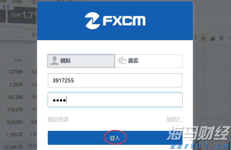 港股午评|恒生指数早盘上涨1.13%   CRO概念股表现强劲