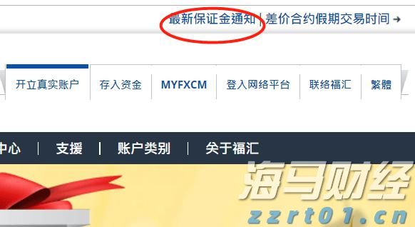 内蒙古退休工程师参加十五运会：以前身体净闹病，继续打乒乓球后身体就好了