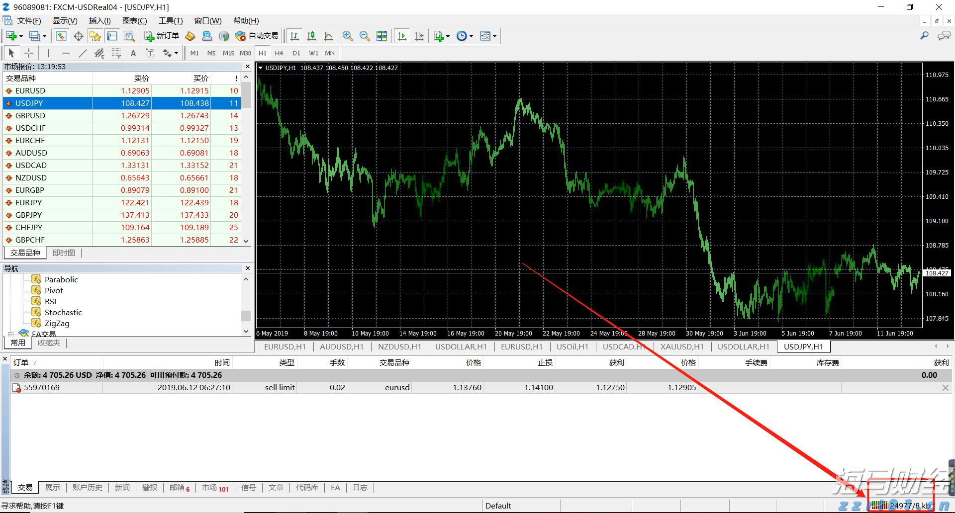 台风、海浪、风暴潮三预警齐发！湛江防风应急响应提升为Ⅲ级