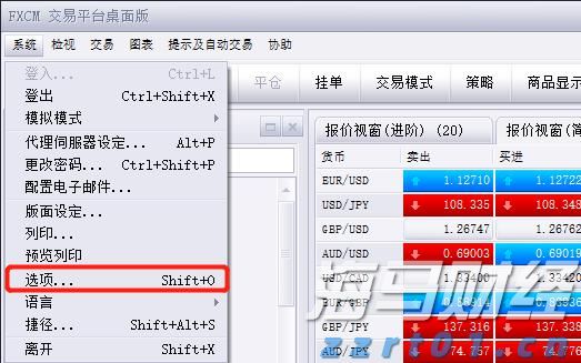 市场监管总局拟出台新规强化网络食品安全监管