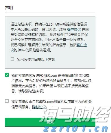 受台风“米娜”影响，我市部分中小河流将有明显涨水过程