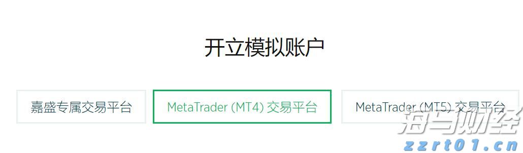 张家口市推出数字化政企服务新平台