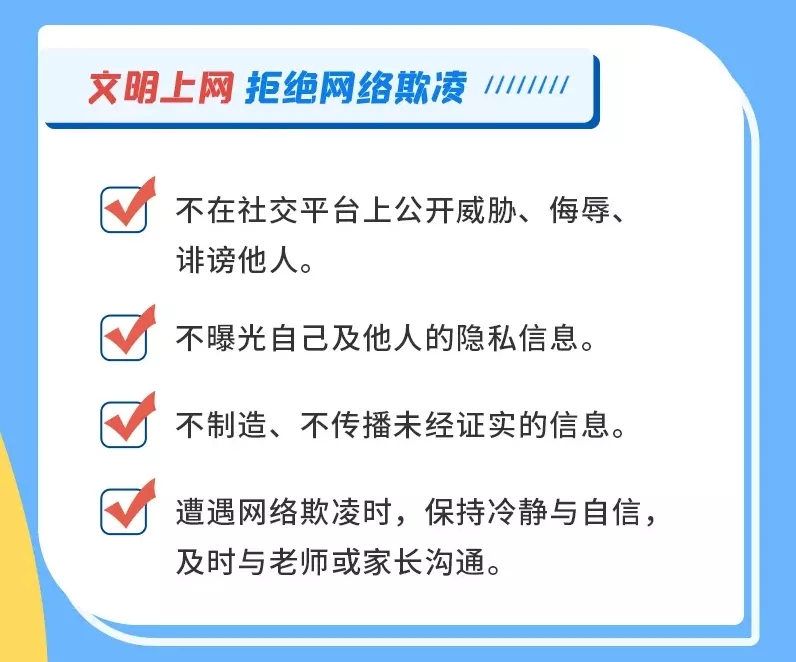 Firefly Aerospace(FLY.US)上调IPO定价区间 估值或突破60亿美元