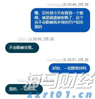 《梅州市高价值发明专利提升专项行动方案》印发