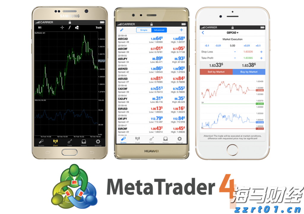 广东省防汛防旱防风总指挥部将防风Ⅱ级应急响应调整为防汛Ⅲ级应急响应
