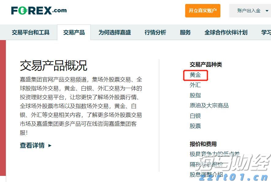 桂平市:精准培训提技能 拓宽群众就业渠道