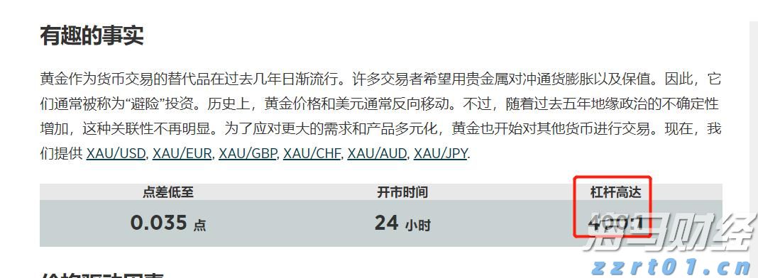 桂平市:精准培训提技能 拓宽群众就业渠道