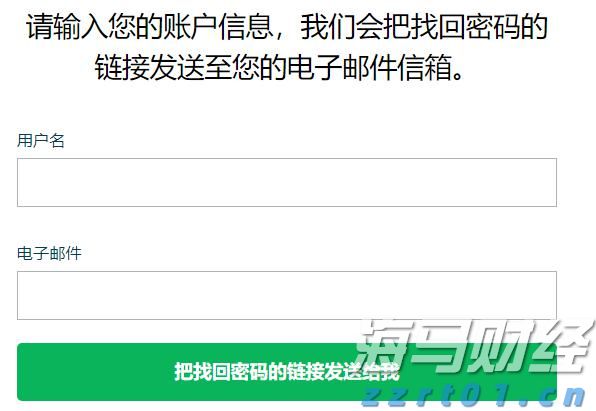 禁止涉毒艺人复出未剥夺其劳动权