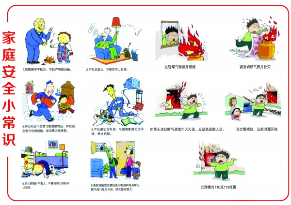 招商电子：中芯国际（00981）2025 Q3收入指引环比增长，2025 Q4备货能见度下降