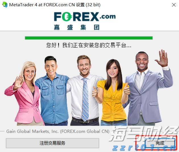 微信平台：加强治理违规荐股行为