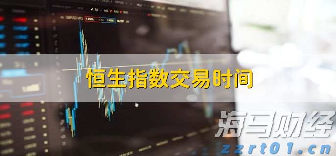 国家铁路局：7月份铁路客货运量稳步提升
