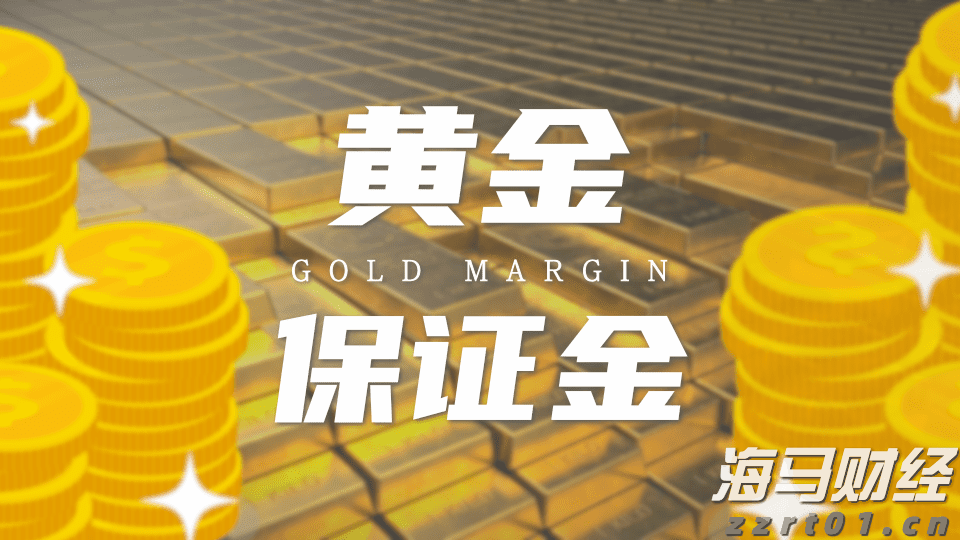 兴业银行助力全国首单民企“量价分阶段簿记”试点债券发行