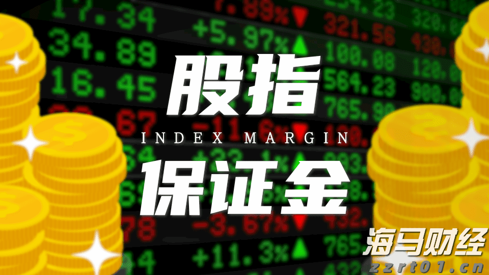 东江干流处于缓慢退水阶段 东莞防汛IV级应急响应结束