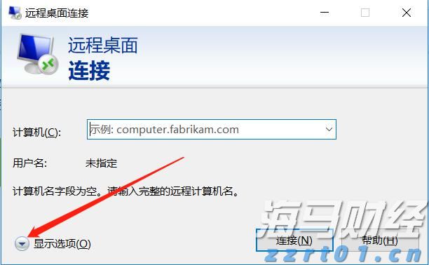 甘肃省市场监管局印发《甘肃省地理标志专用标志使用核准试点工作办法》