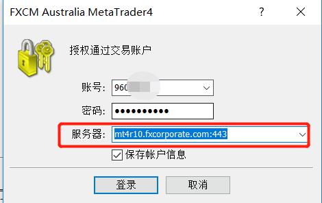 北水动向|北水成交净买入94.5亿 内资加仓港股ETF 盈富基金(02800)获超41亿港元资金