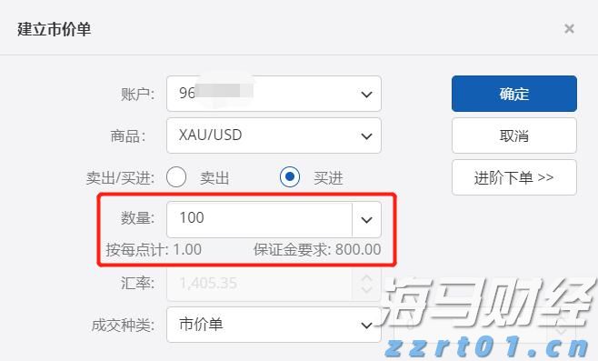 美银:美股固定利率优先股火热!投资策略解析
