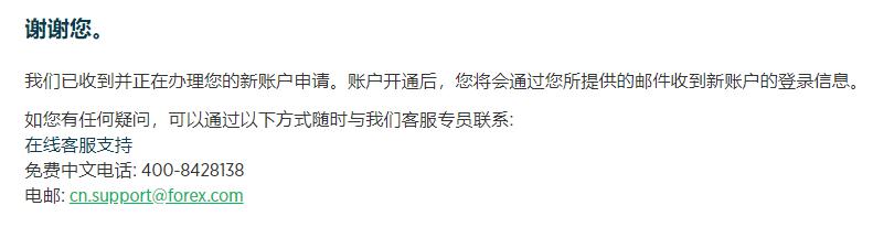 内蒙古“涉农”产品质量专项整治有力推进