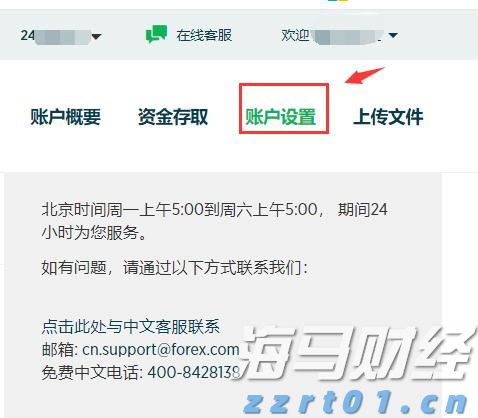 今年前7个月,安徽制造业投资增长19.2%!