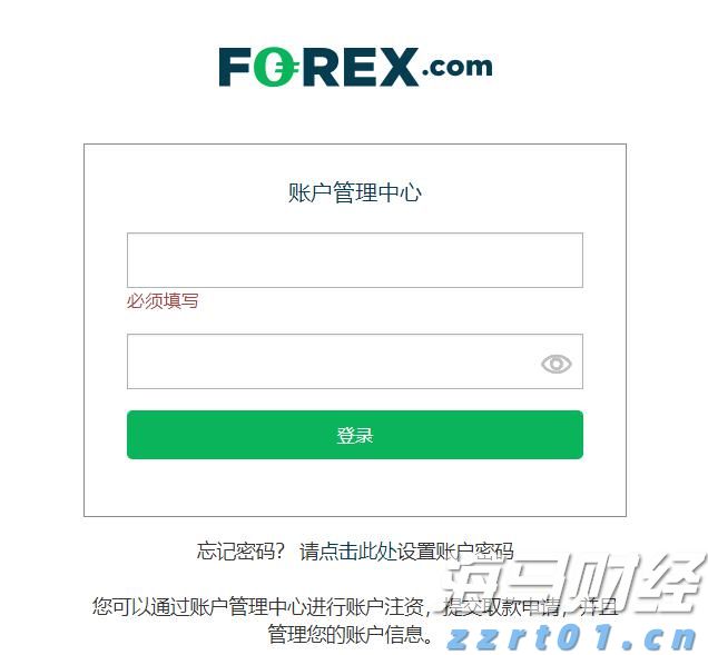 今年前7个月,安徽制造业投资增长19.2%!