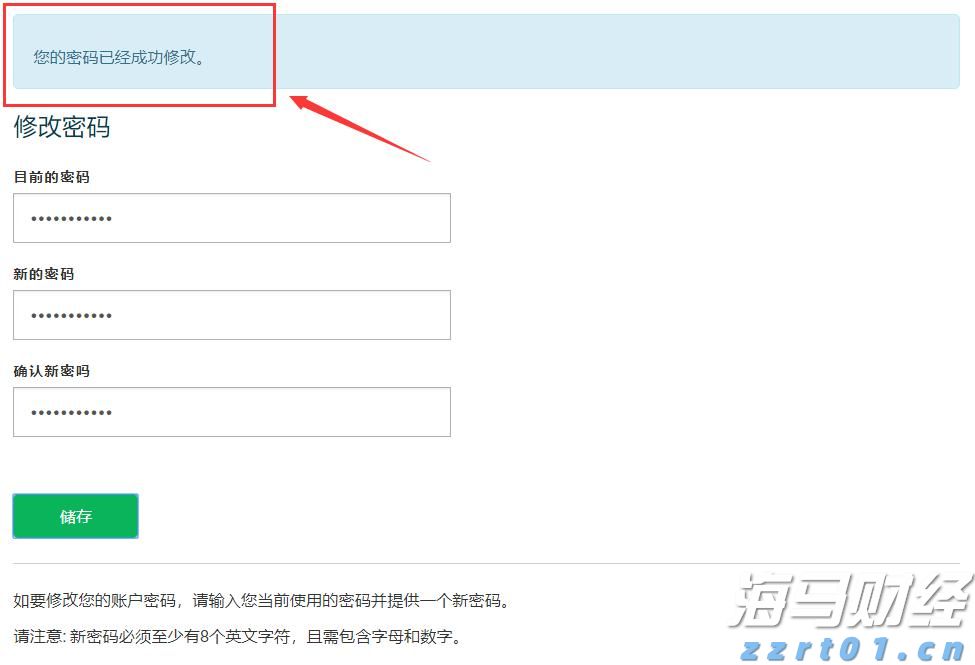 云南省市场监管局开展知识产权进校园宣传活动