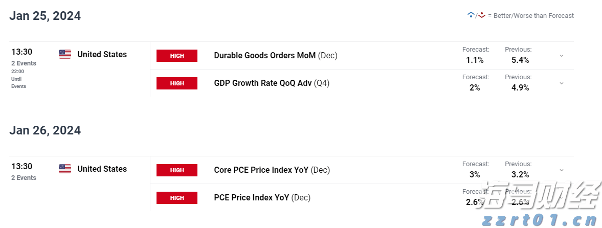 湖南开展食品相关产品质量安全专项整治行动