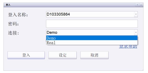 中国平安"三省工程":重磅发布"添平安"保险+服务解决方案,定义"好保险"时代标准