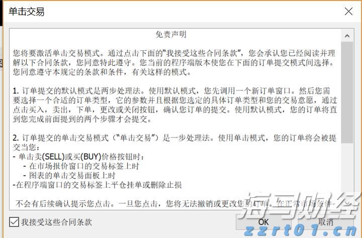 安徽省“科学名家”基层行活动首站走进池州