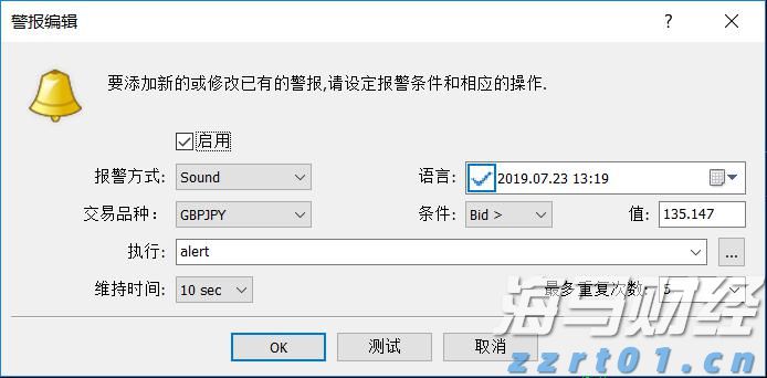 好消息！首个国产九价HPV疫苗获批上市