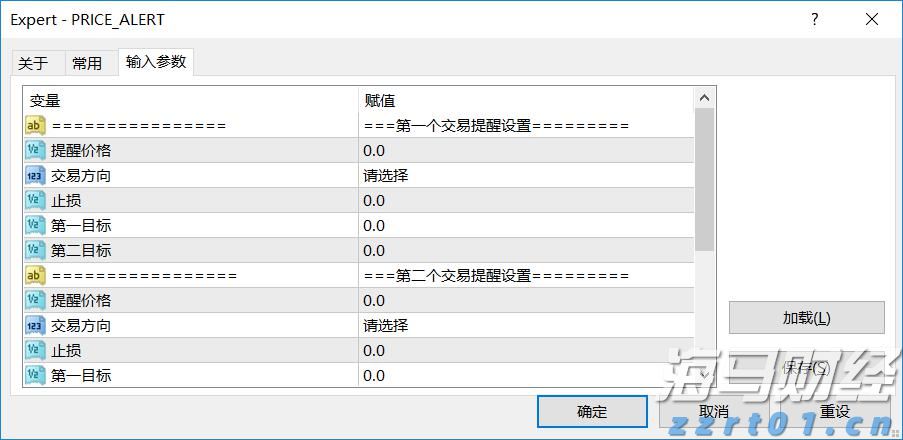 “米娜”已减弱为热带低压!今天梅州有中到大雨局部暴雨