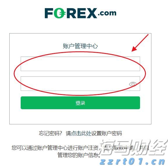 九源基因(02566)在上市两个月股价飙升逾70%,基石投资者仍处于亏损状态