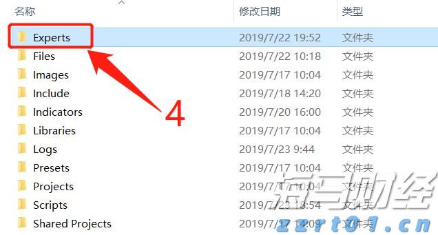 新疆市场监管部门扎实推进“一站式”质量技术帮扶
