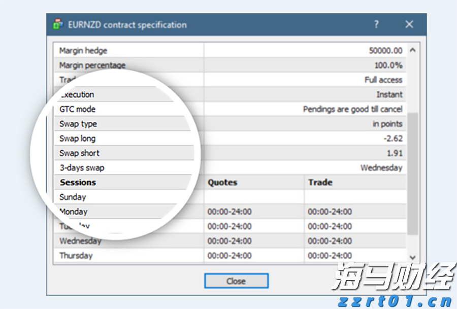 本周六珠海大讲堂，浙大专家金晓明解读中华文明赓续传承的基因密码
