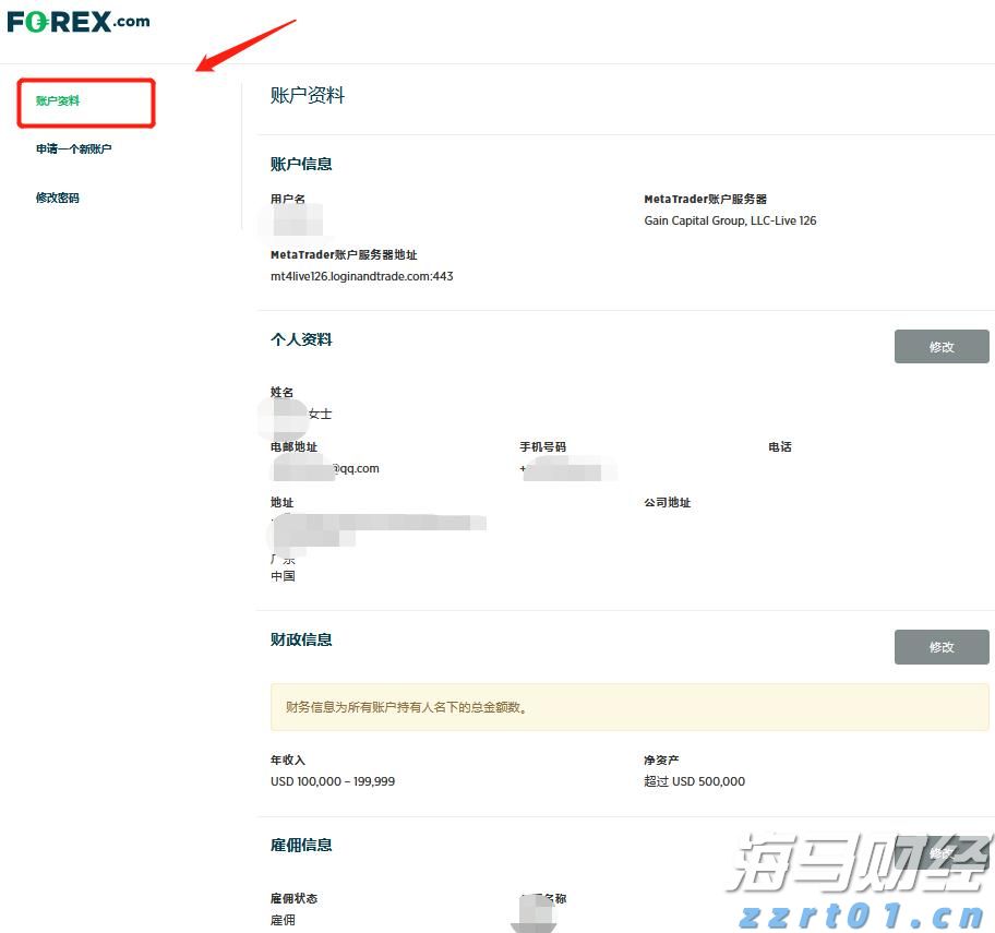 江苏省市场监管局发布2021年抽检不合格食品核查处置十大典型案例