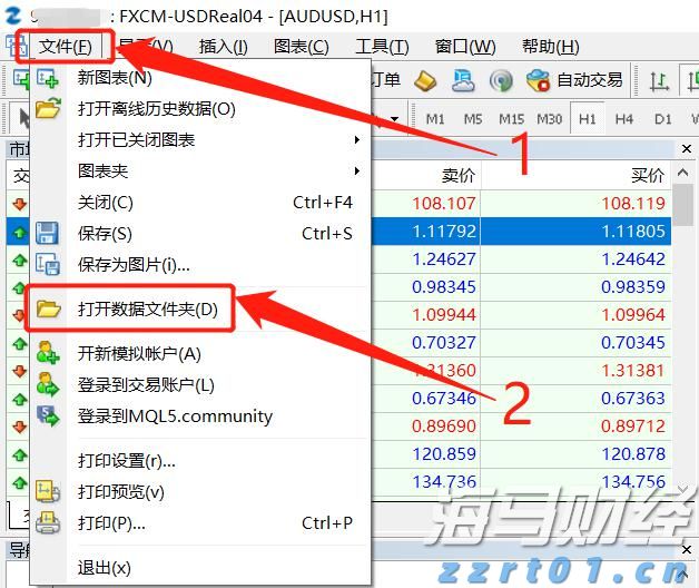 商务部公布延长对进口牛肉保障措施调查期限决定