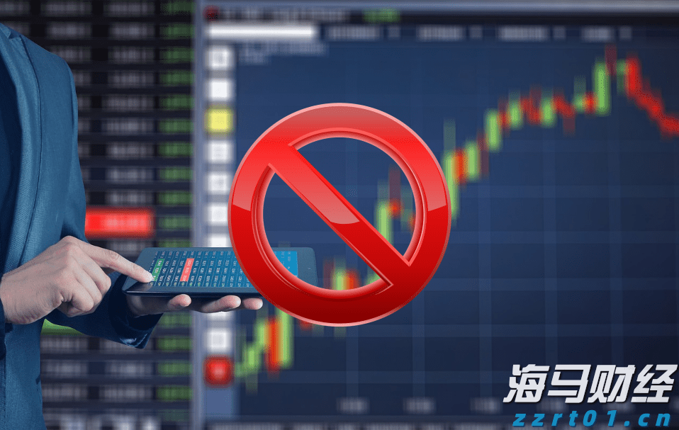 禁止涉毒艺人复出未剥夺其劳动权