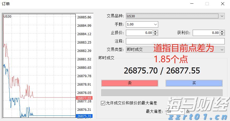 高一学子寄情加油视频，助力高三考生逐梦高考