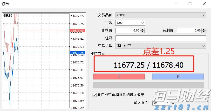 一图读懂：宁夏知识产权保护和运用“十四五”规划