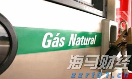 绿氢投资遭遇寒潮! 英国石油(BP.US) 360亿美元的绿氢计划告吹 Fortescue与伍德赛德相继撤回